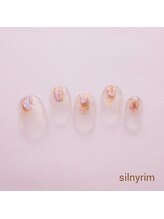 シルニー リム(Silny rim)/やり放題コース［ニュアンス］