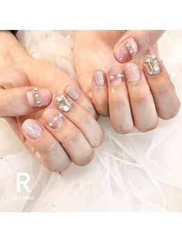 アール(R)/