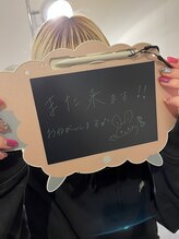 ビューティーセンス(Beauty 3eNSE)/