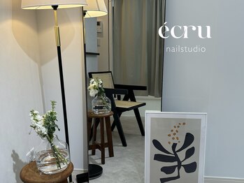 バトーネイル(BATEL Nail)