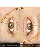 エム(M)/ブラウンカラー120本♪♪