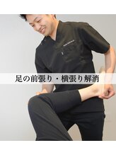 アサバ整体院 江戸川台店(ASABA整体院)/【太ももの前張り】解消する整体