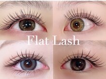 トゥルーネイル アンド アイ 松戸店(TRU NAIL & EYE)