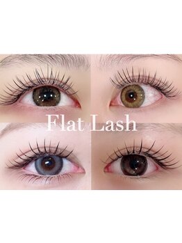 キープ力が自慢のサロン