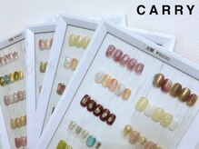 キャリー(CARRY)