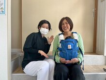 うるま整体院/