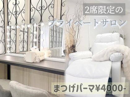 ベリーニ(Be.llini.)の写真