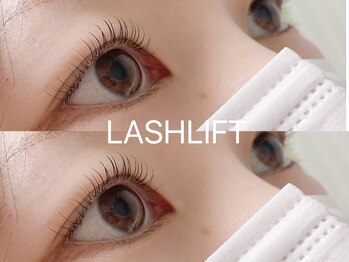 アネロ(anello)/ラッシュリフト