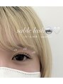 リアンラッシュ 浦和店(Rien Lash) 真ん中を長くすることで目の縦幅up!♪