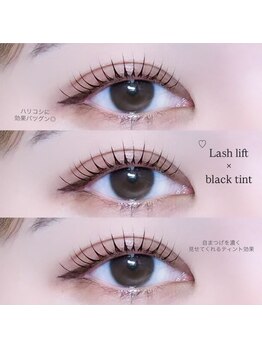 シュガーアイサロン 平塚店(SUGAR)/まつげパーマ/ラッシュリフト