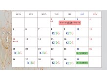 ママジェンヌ(mamA sIenne)の雰囲気（キッズスペースあり/お子様同伴施術OK詳しくはブログにて♪）