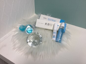 ホワイトマジック(White Magic)/White Magic