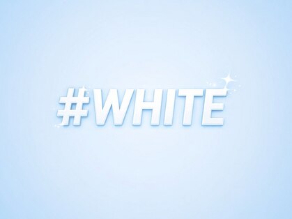  #WHITEの写真