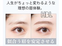 ココ(COCO)の雰囲気（HBL ハリウッドブロウリフト本格導入！ネイルと同時施術も可能★）