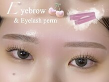 グランジュテ 押上(grandjete)の雰囲気（お得なセットメニュー！まつげパーマも眉毛もセットで◎）