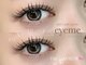 アイミー(eyeme)の写真