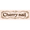 チェリーネイル(Cherry nail)ロゴ