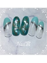 ネイルサロン クン(宮)/定額ネイル