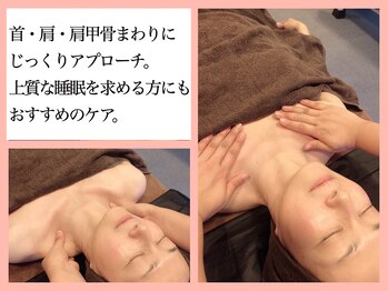 ハッピービューティーサロン じゆう(Happy Beauty Salon J∞YOU)/デコルテケア＆デコルテ角質ケア