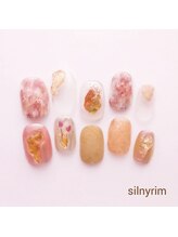 シルニー リム(Silny rim)/やり放題コース［ニュアンス］