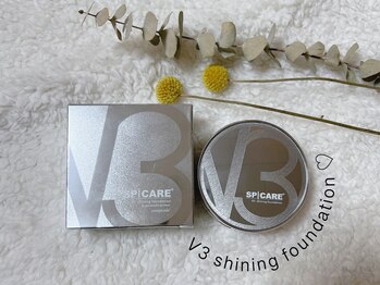 グラント(grant)/V3シャイニングファンデーション