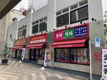 ビューステージ アイブロウサロン 町田/韓国料理屋さんが目印です♪