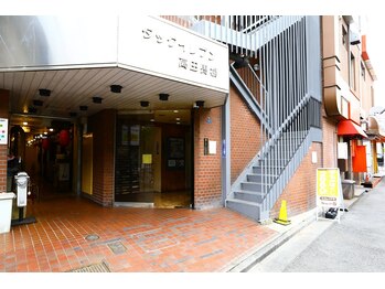 グイット 高田馬場店(Goo-it !)/当店の入っているビルはこちら♪