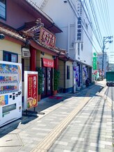 チュラアイズ(CerahEyes)/【道案内】左手にラーメン屋さん