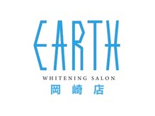 アース 岡崎店(EARTH)/ホワイトニングEARTH岡崎店