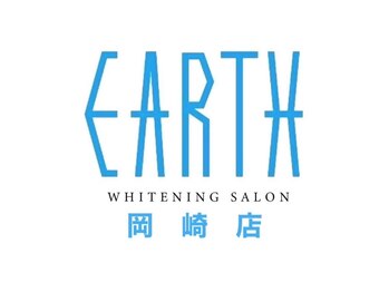 アース 岡崎店(EARTH)/ホワイトニングEARTH岡崎店