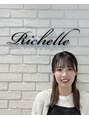 リシェルアイラッシュ 関内店(Richelle eyelash) 石井 聖