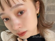 アナナアイラッシュ 川口店(Ananas eyelash)/まつげパーマ