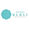 ウルリ(ULULI)ロゴ
