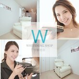 ホワイトニングショップ 宇都宮店