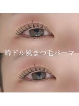 シエロ 名古屋栄オアシス店(cielo)/まつパ★韓ドル風まつげパーマ