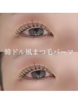 シエロ 名古屋栄オアシス店(cielo)/まつパ★韓ドル風まつげパーマ