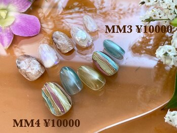 ベルフラワー(BellFlower)/●Autumnキャンペーン