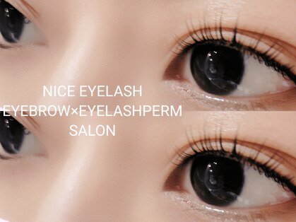 ナイスアイラッシュ なんば店(NICE EYELASH)の写真