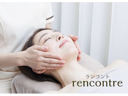 ランコント(rencontre)の写真