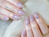 【HAND・2回目以降】美フォルムちゅるんツヤワンカラー(2色選べる)