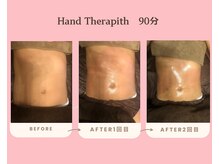 リビーナス(Re.venus)/お腹すっきり