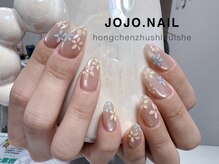 ジョジョネイル 池袋店(JOJOネイル)/