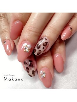 マカナ(Makana)/上品レオパードネイル