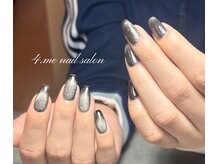 フォーミー(4.me)/マグネットフレンチ