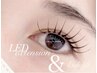 【エク&パーマ】LEDフラットラッシュ100本 & まつ毛パーマ