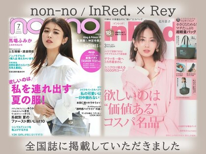 レイ 福岡天神店(Rey)の写真