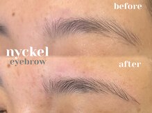 ニッケル(nyckel)/眉ワックス