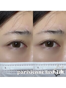 プライベートサロン ヴェール(Veil)/