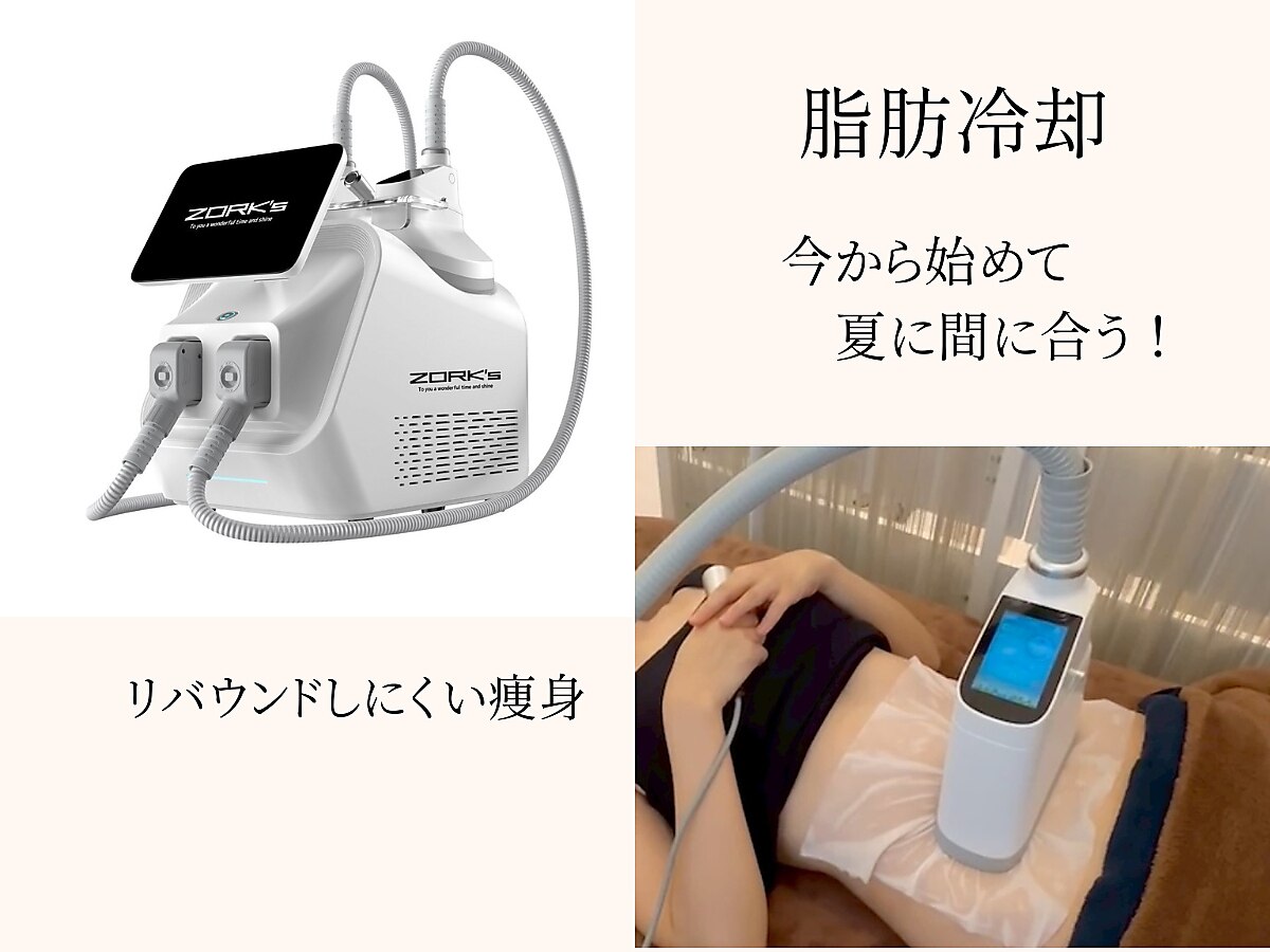 ビーサロン(B-salon)｜ホットペッパービューティー