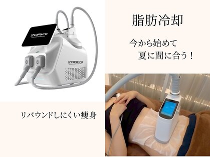 ビーサロン(B-salon)の写真